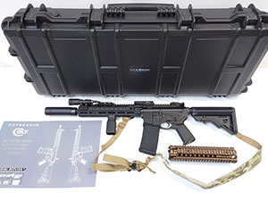 Cyber Gun xARTS ATW コルトM4 Mk18