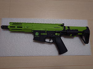 KRYTAC TRIDENT MKⅡ