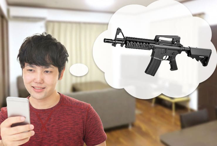 申し込み