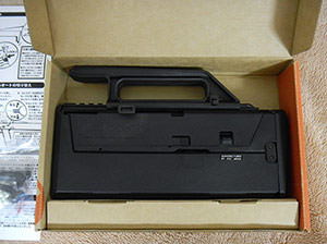 FPG