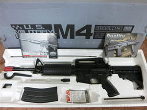 M4A1 RAS