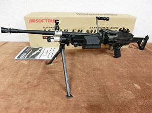 M249 SAW Mk2