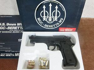 ベレッタ M9 SRH
