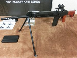 S&T 64式小銃