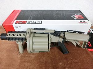 ICS GLM グレネードランチャー