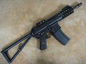 WE-TECH KAC PDW