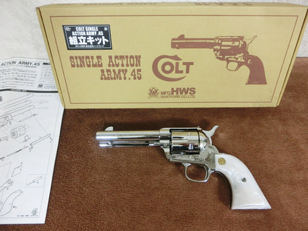 ハートフォード HWS MFG CMC コルト SAA モデルガン COLT SINGLE 