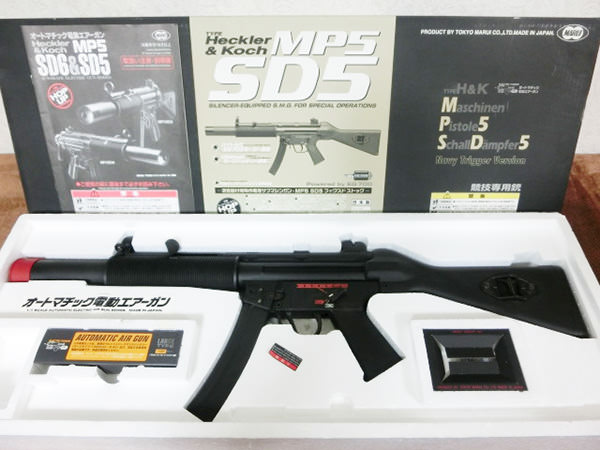 東京マルイ MP5 SD5｜ガンランド