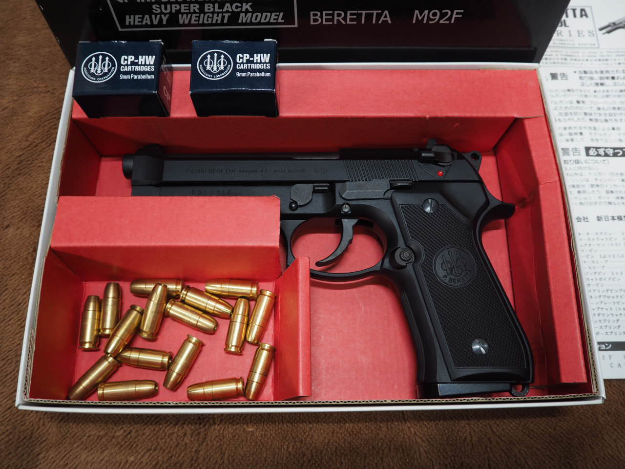 【ジャンク】MGC 新日本模型 BERETTA M9モデルガン