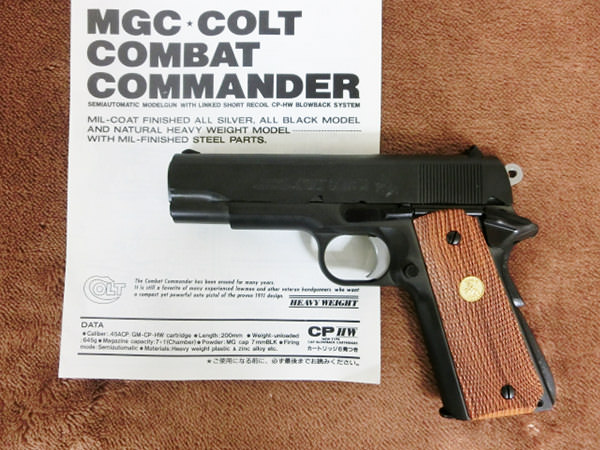 MGC モデルガン コルト ニュー ローマン MK3 357マグナム HW Colt New