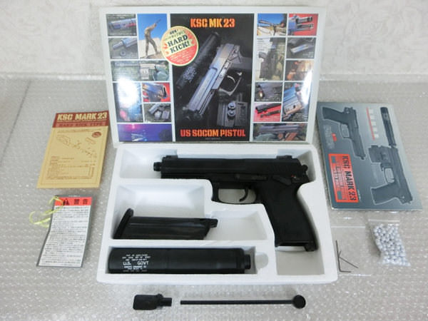 オンライン卸し売り KSC MK23 US SOCOM ガスブロ HARD KICKタイプ