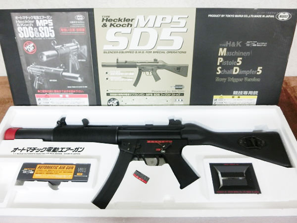 東京マルイ MP5 SD5 買取