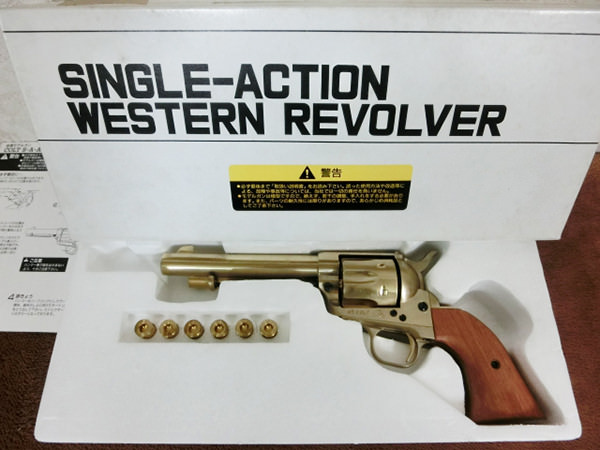 マルシン WESTERN REVOLVER コルト SAA 買取｜ガンランド