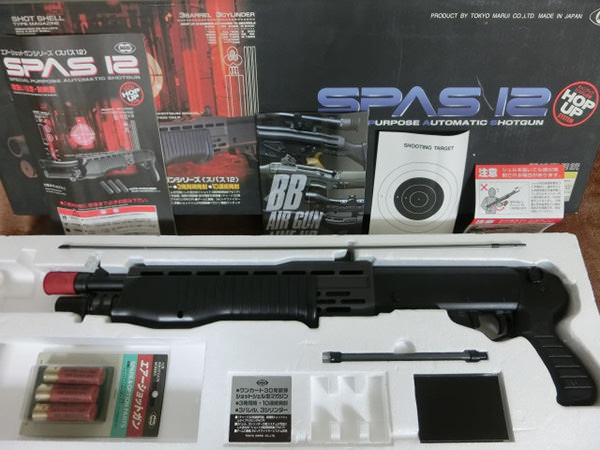 東京マルイのSPAS12をお買取りしました！｜ガンランド
