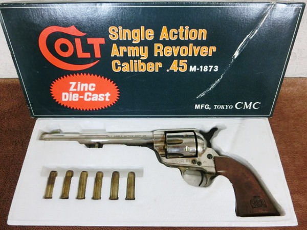 CMC コルト SAA Revolver Caiber 45 M-1873 SMG 買取 買取｜トイガン