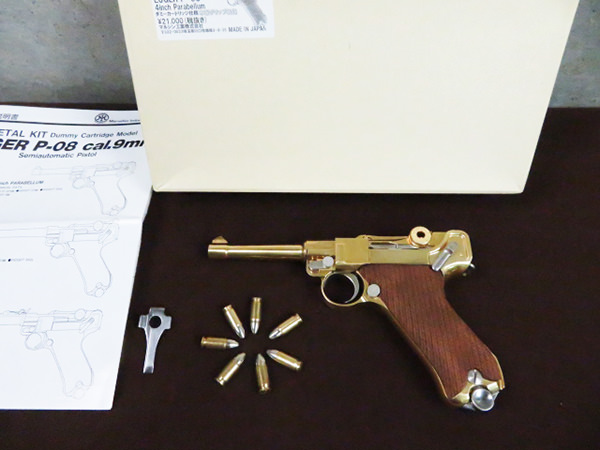 新作HOTマルシン Luger Pistol P-08 モデルガン モデルガン