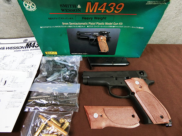 S&W M439 Heavy Weight 組立キット1