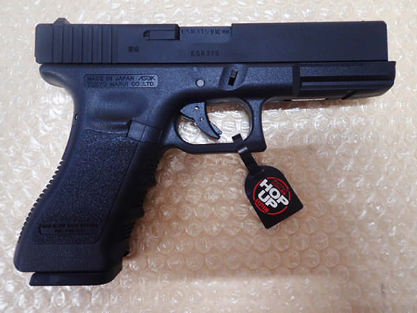 東京マルイ グロック18C GLOCK18C 買取 買取｜トイガン、モデルガン 