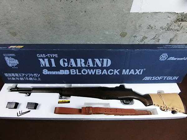 マルシン M1 GARAND 8mmBB ガーランド 買取