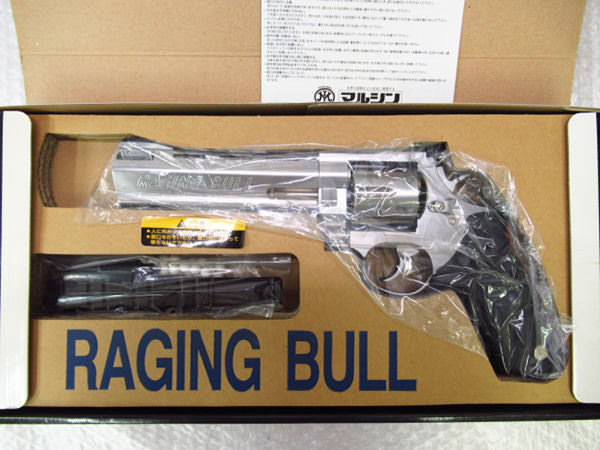 マルシン TAURUS RAGING BULL トーラス レイジングブル 8mm ガスガン 買取