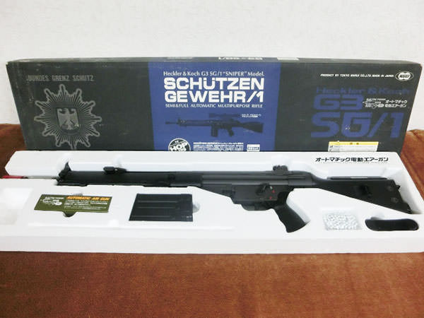 東京マルイ G3 SG1 電動ガン｜ガンランド