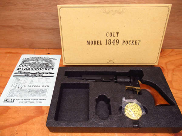 CAW クラフトアップルワークス COLT M1849 ポケット 5rd 4inch 後期型 発火モデル モデルガン