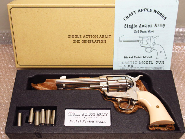 CAW COLT SAA 2nd スーパーHW 932g ほぼボニー SPG CAW クラフト 