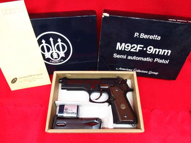 ACG アメリカンコレクターズグループ PIETRO BERETTA ベレッタ M92F ダミーカート仕様 SPG モデルガン