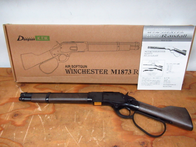 低価本物保証美品 K.T.W Dongsan モデル ウィンチェスター M1873 カービン WiNCHESTER CARBINE エアコッキング 取説・箱付き [M8189] エアガン