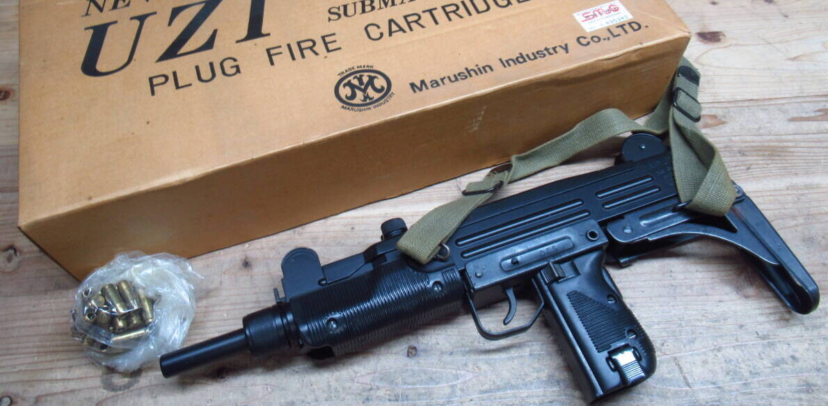 Marushin マルシン モデルガン SMG UZI SUBMACHINE GUN NEW MODEL