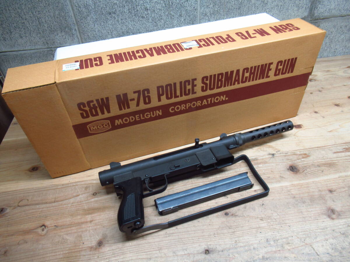 MGC モデルガン S＆W M-76 POLICE SUBMCHINE GUN