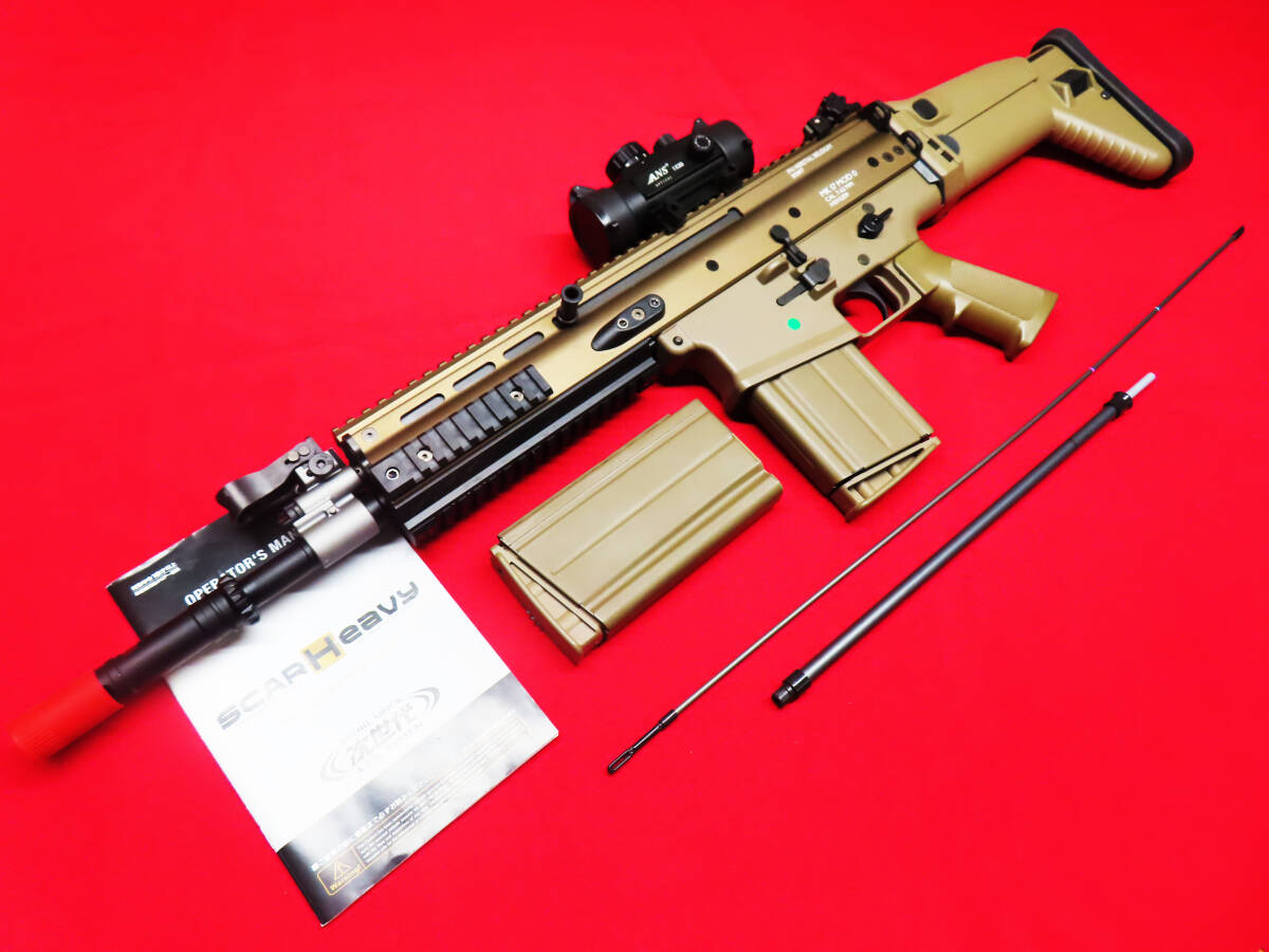 TOKYOMARUI 東京マルイ SCAR Heavy スカーH MK17 MOD0 タンカラー 次世代電動ガン マガジン2個 スコープ付き