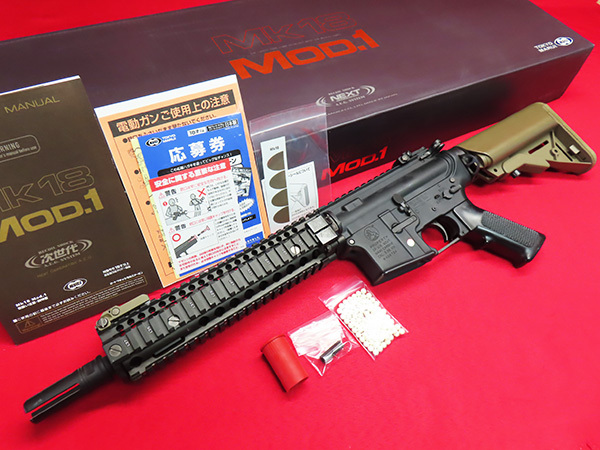 TOKYOMARUI 東京マルイ Mk18 MOD.1 RIS2 9.5inch アサルトライフル 次世代電動ガン
