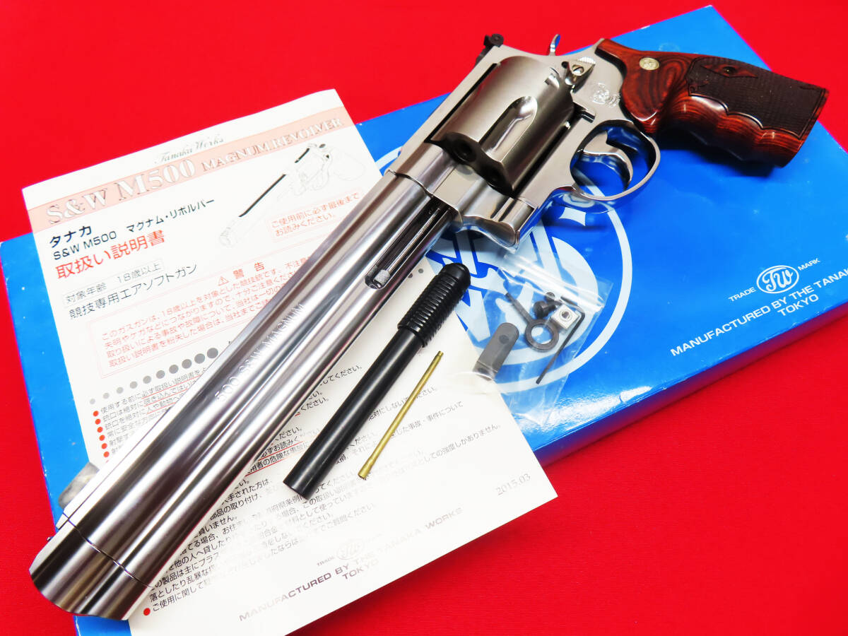 TANAKA WORKS タナカワークス S&W M500 リボルバー ver2 ABS ステンレス 8 3/8インチ アルタモント木製グリップ ガスガン