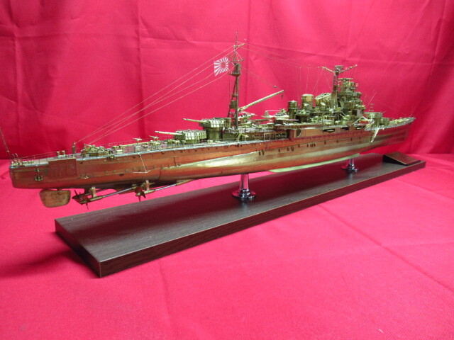 日本海軍 重巡洋艦 高雄 1/200 完成品