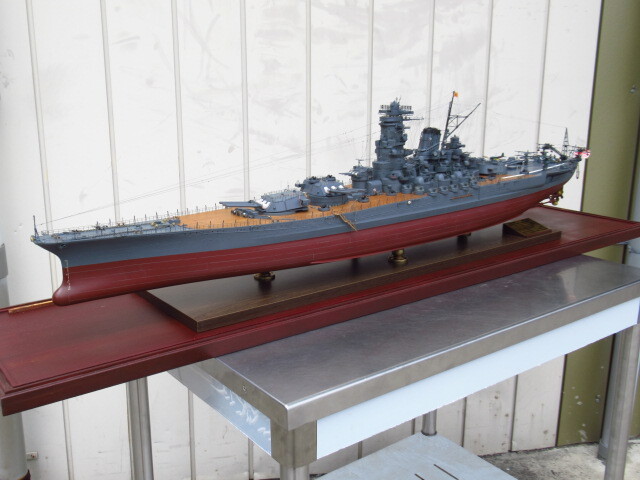 日本海軍戦艦 大和 1/200 完成品