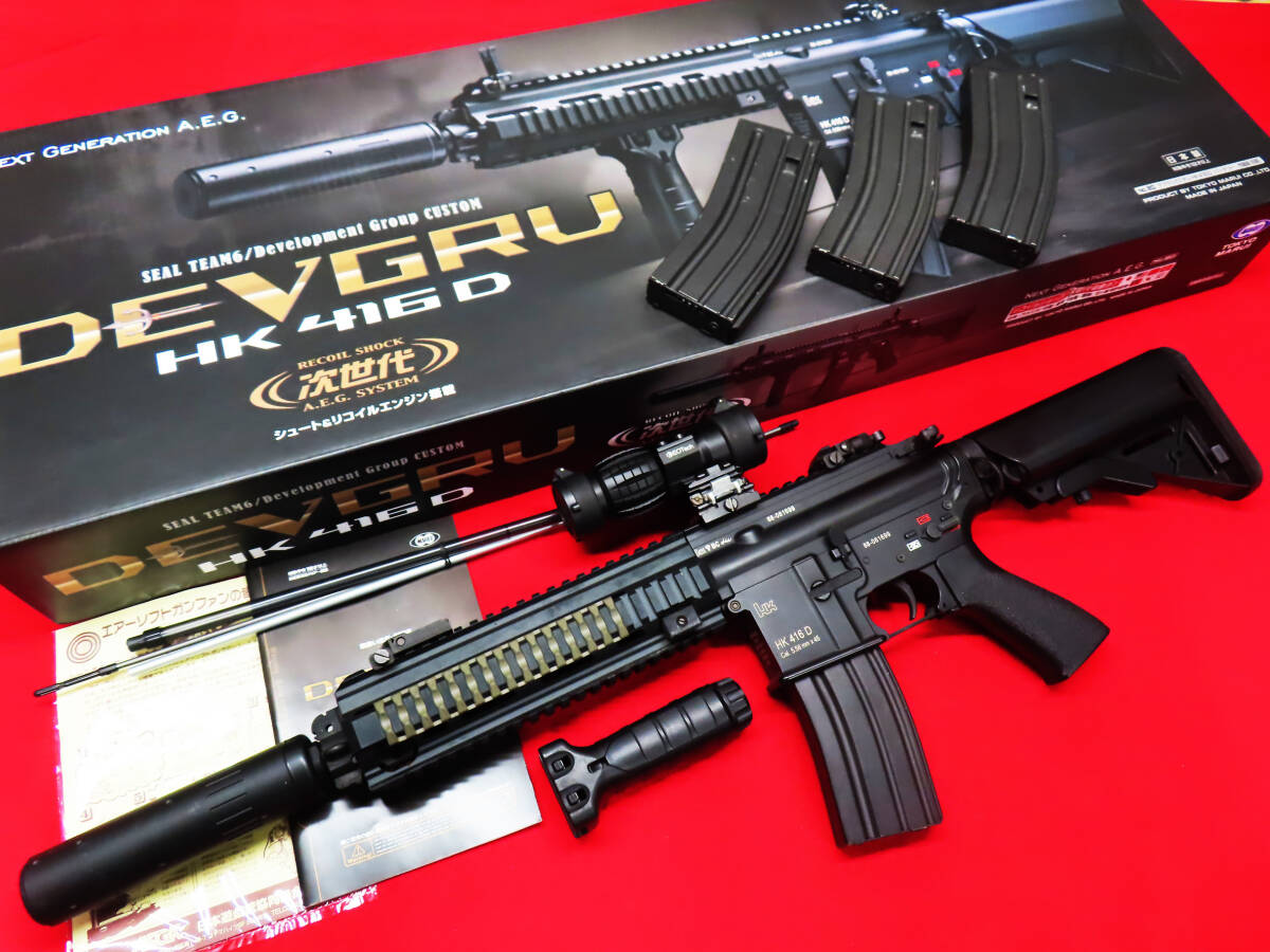 TOKYOMARUI 東京マルイ DEVGRU デヴクルカスタム HK 416D 次世代電動ガン マガジン4つ EOTech スコープ 他付属品 現状品