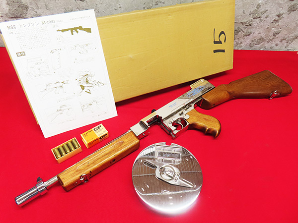 MGC トンプソン M1921カスタム TAAC サブマシンガン ニッケルメッキ仕様 ドラムマガジン モデルガン