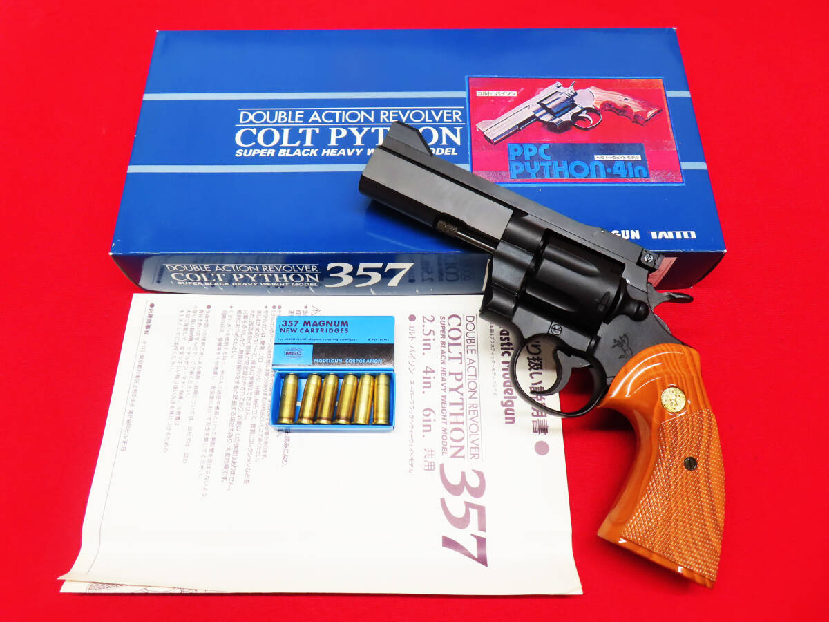稀少 美品 未発火？ TAITO タイトー COLT PYTHON .357 コルトパイソン PPCカスタム リボルバー 4インチ HW モデルガン