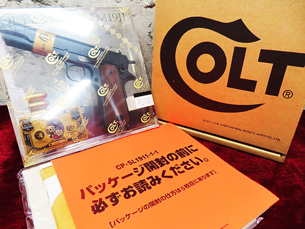 リアルマッコイズ コルトガバメント M1911 BLOCK2 ミリタリー 非装填式モデルガン