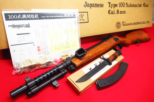 未発火 SMG刻印あり TANAKA WORKS タナカワークス 100式機関短銃 Cal.8mm 二式銃剣付き 木製ストック モデルガン