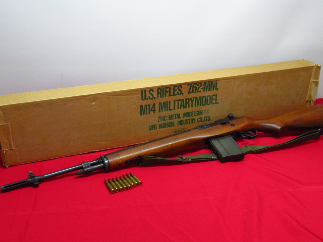 MFG HUDSON ハドソン M14 モデルガン