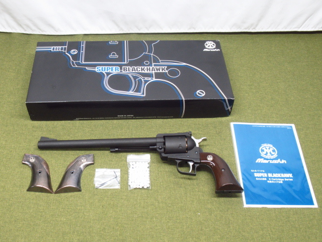 ジャンク品 Marushin マルシン SUPER BLACKHAWK ガスリボルバー 10.5インチ